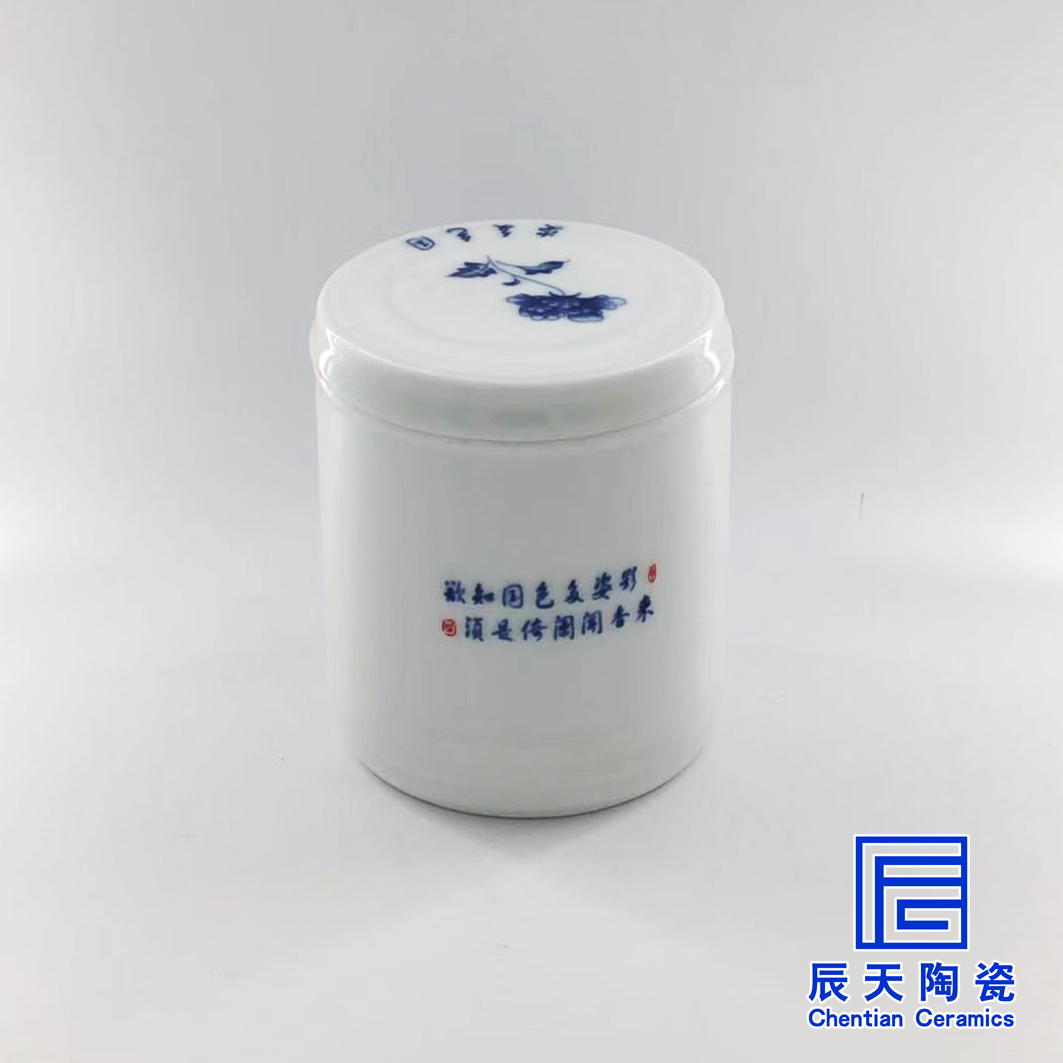 http://www.yuhuamiye.cn/a/chanpin/taociguanzidingzuo/