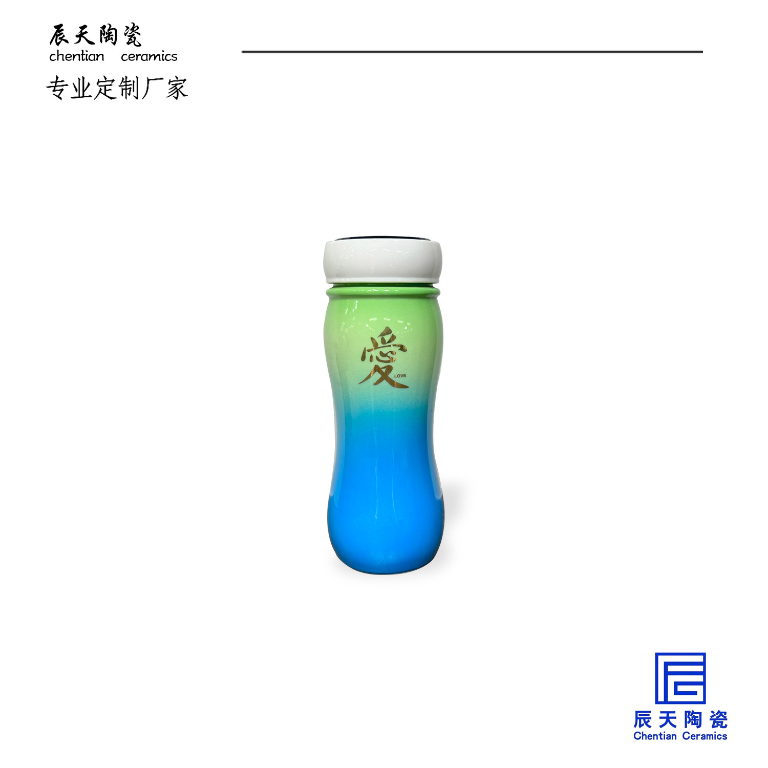 <b>客戶定制 養生能量水杯陶瓷保溫杯</b>