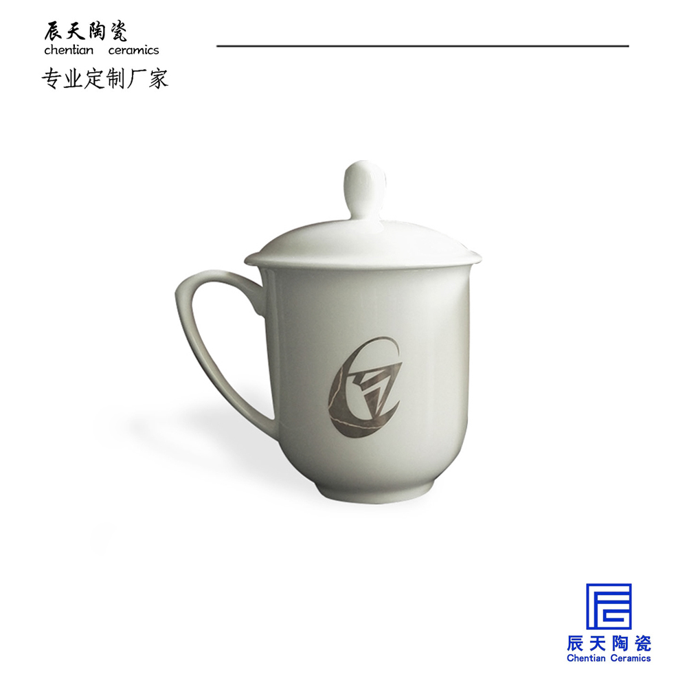 <b>北京綜合保稅區定制 白色帶蓋大手柄陶瓷茶杯</b>