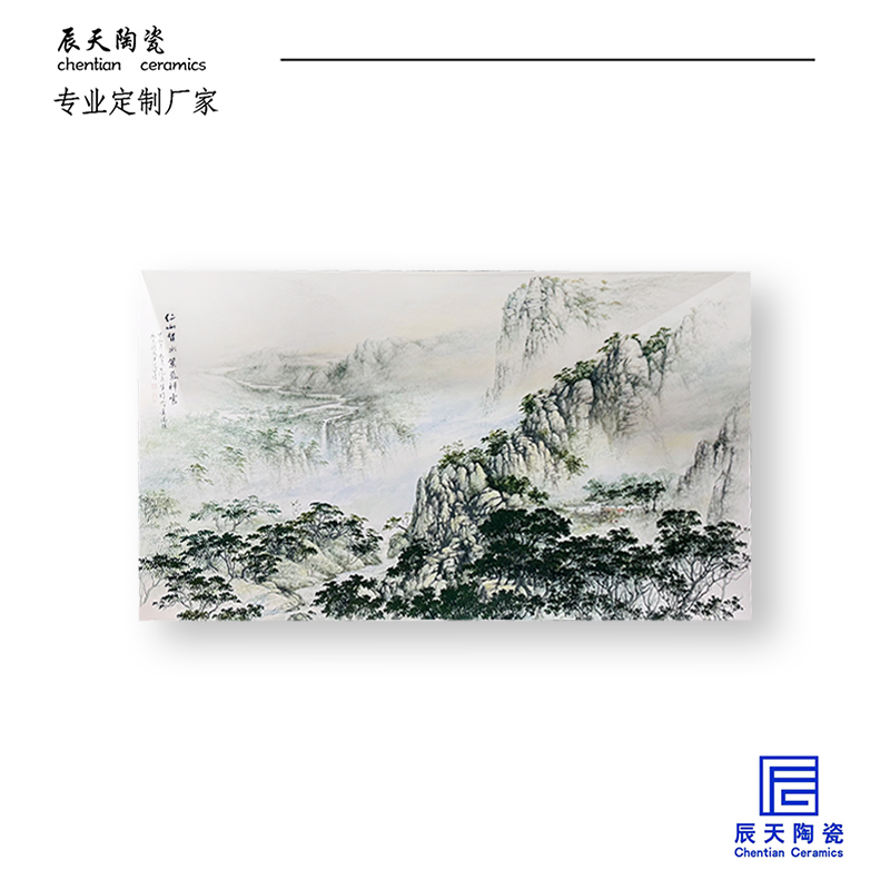 <b>客戶定制 山水瓷板畫陶瓷壁畫</b>