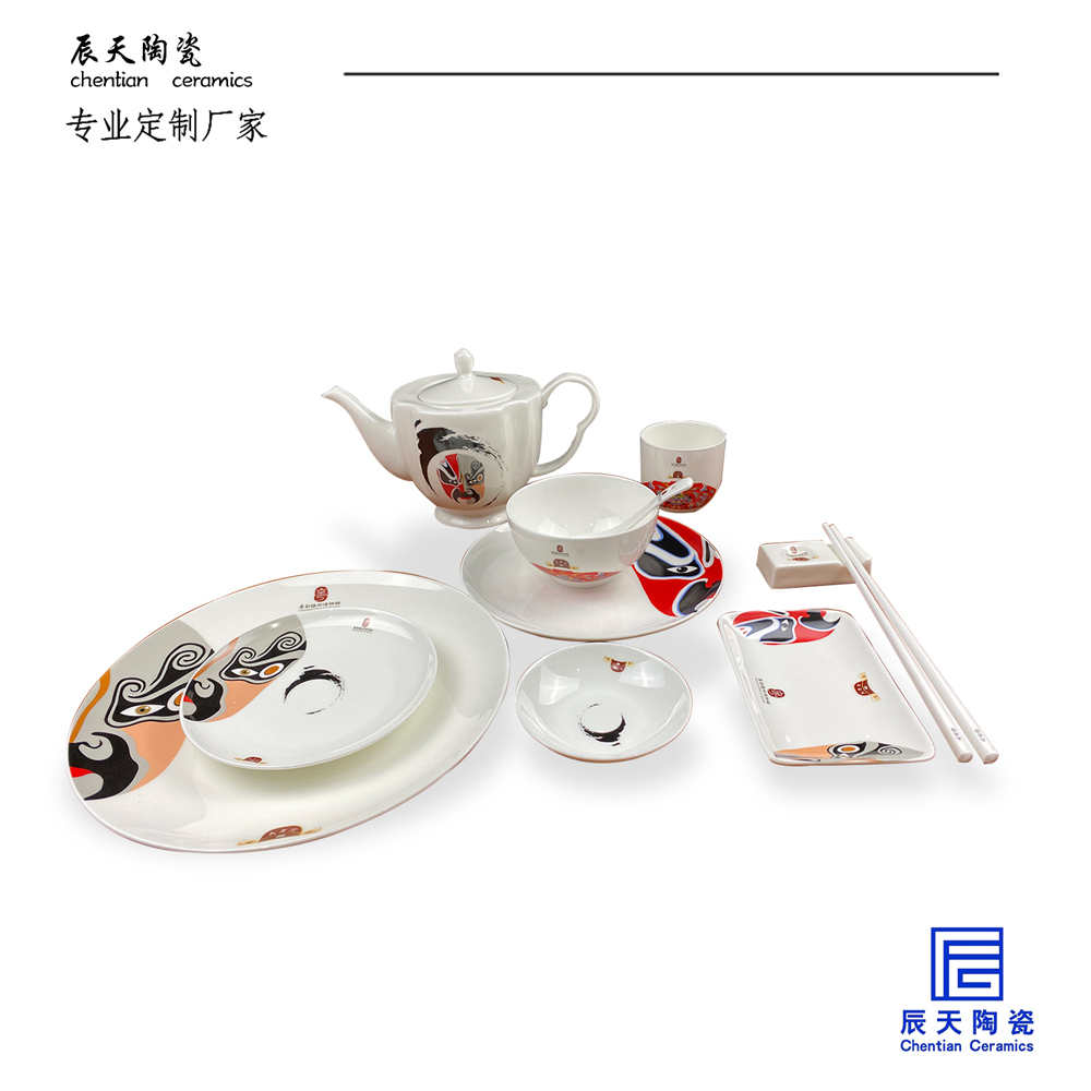 <b>粵劇藝術博物館定制 創意臉譜陶瓷餐具</b>